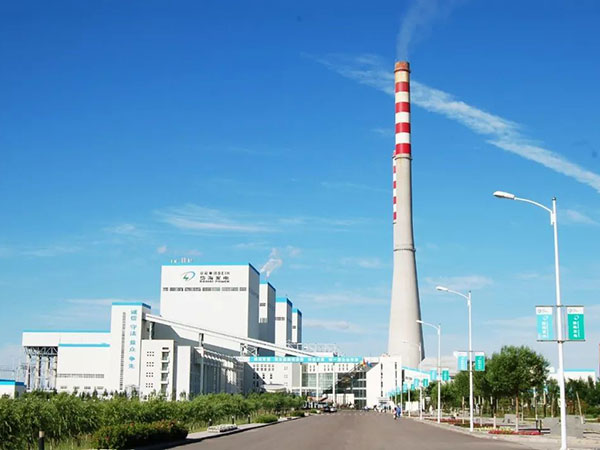内蒙岱海电厂