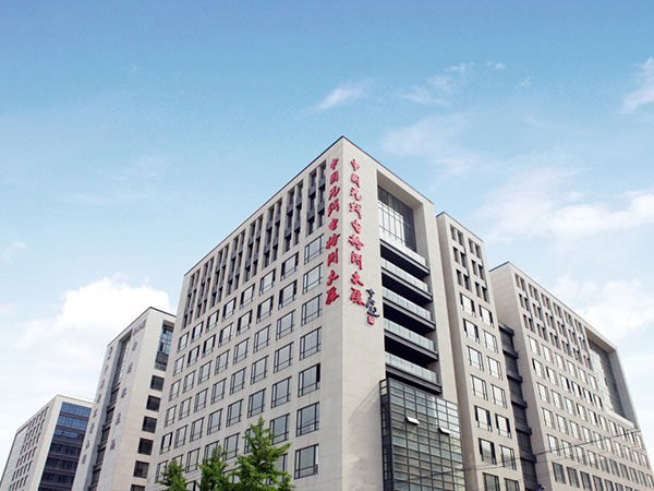 石景山国家无线电检测中心