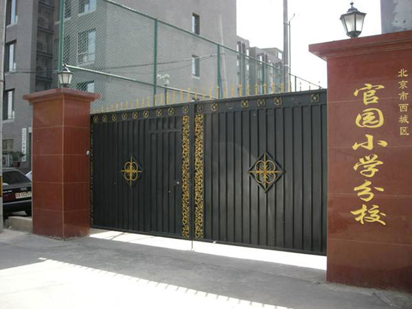 西二环官园小学