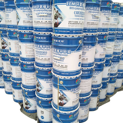 环氧树脂砂浆有啥需要注意滴？