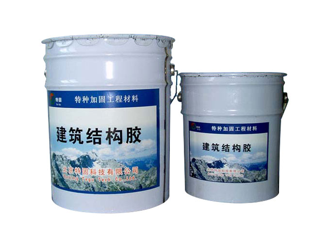 环氧树脂胶泥的特点体现在这里！